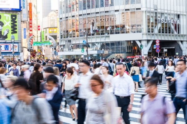 渋谷