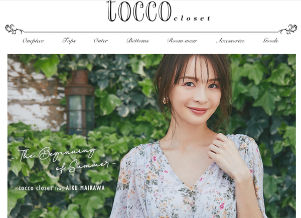 TOCCO CLOSET