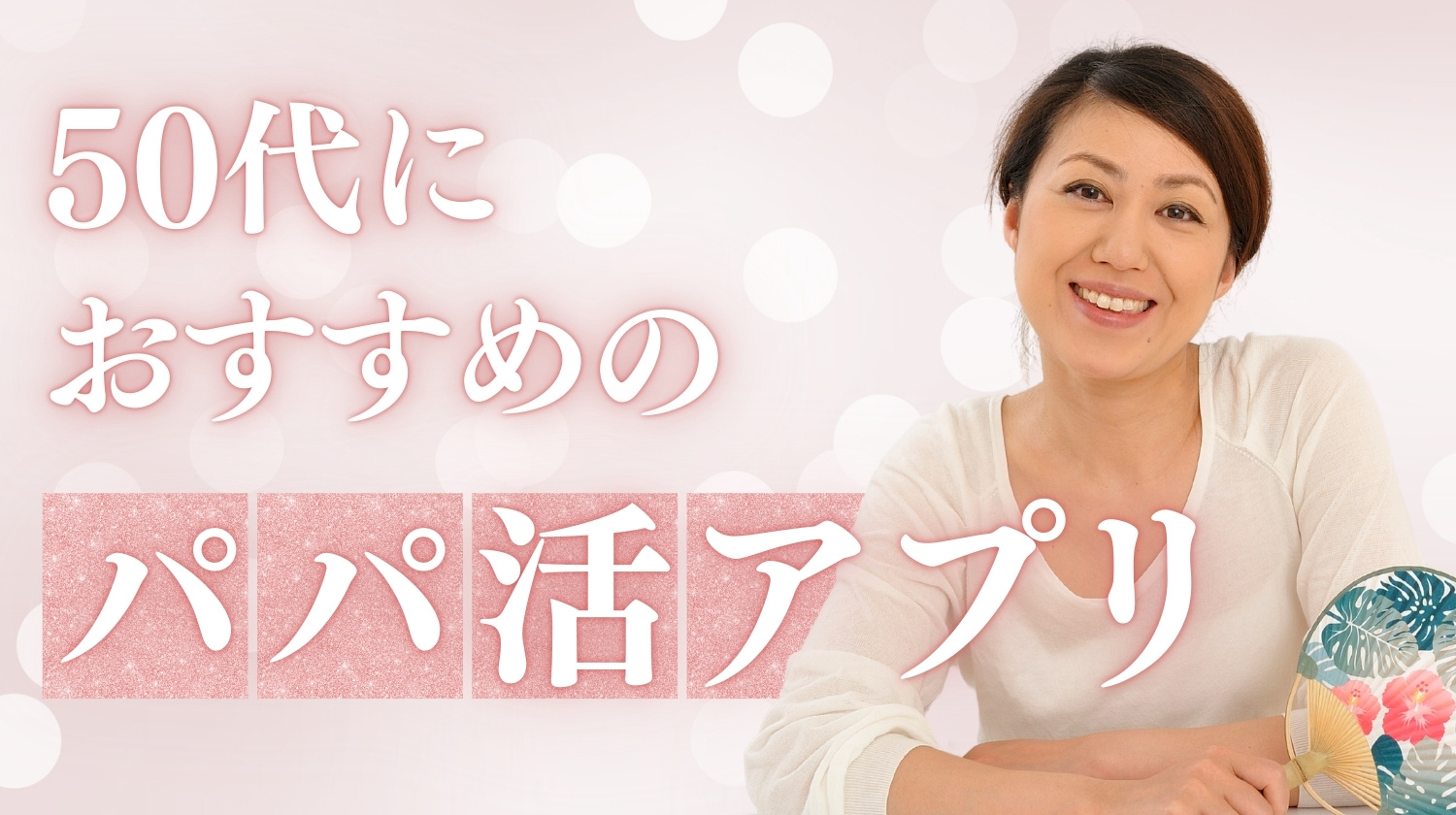 人妻熟女　立ち姿 